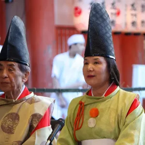 乌帽子