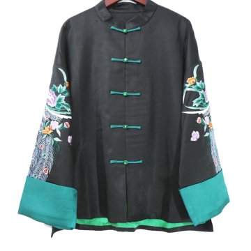 Xiangyun Embroidered Coat